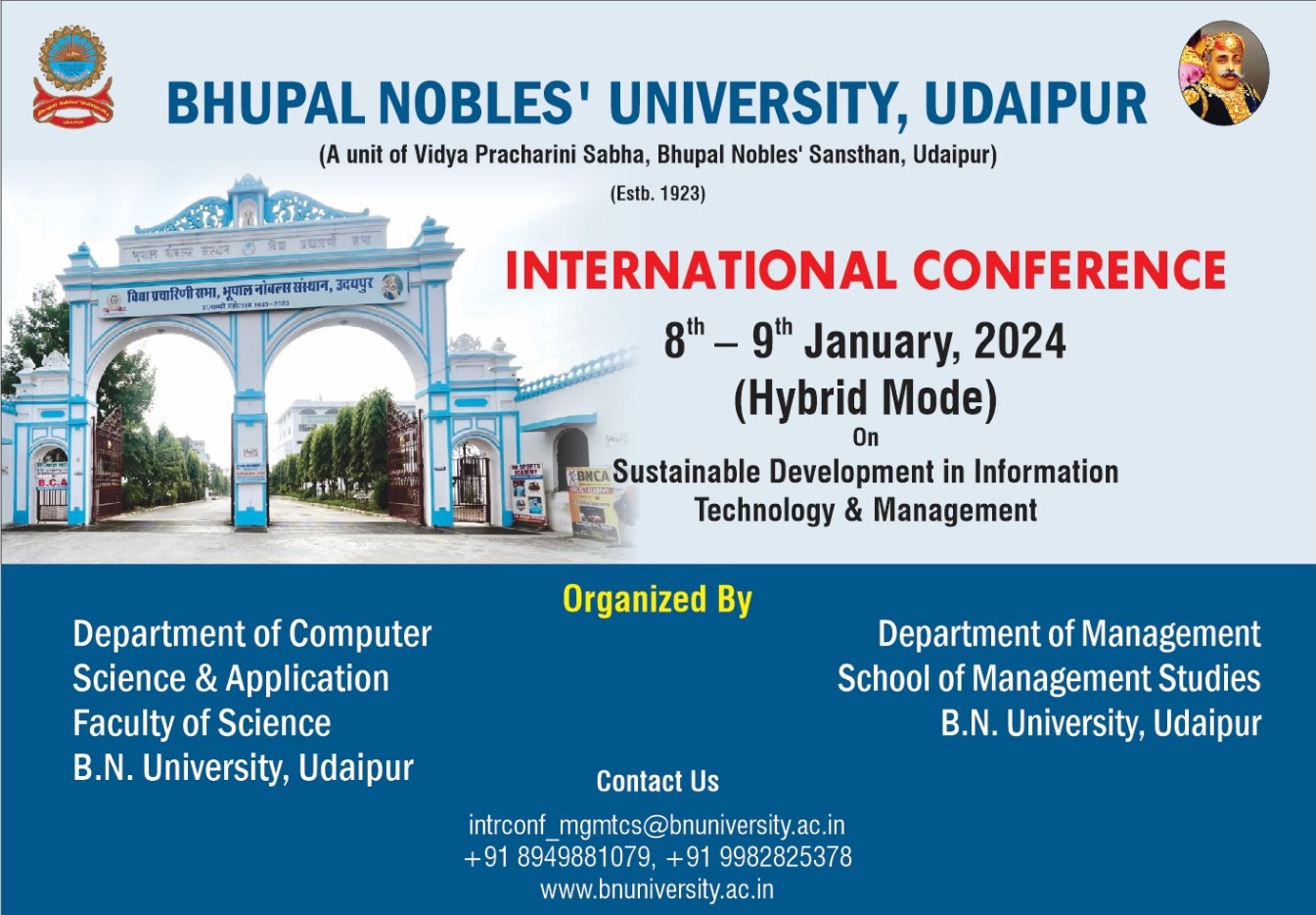 Bhupal Nobles' University, Udaipur